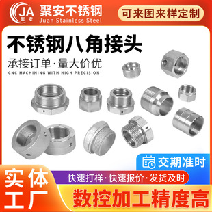 304���P䓰˽ǽ��^����zҺ��ֱͨ�ܽ��^316���P䓺��ӽ��^