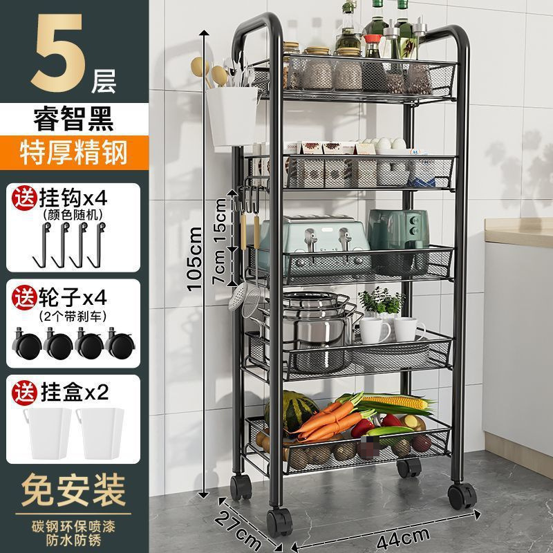 厨房置物架落地多层家用微波炉架子蔬菜收纳架烤箱架储物架带轮子|undefined