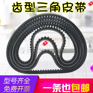 B�͸����X�����ǎ�AV17X600-1350A���z���ӎ�΢���C�r�C���XƤ��