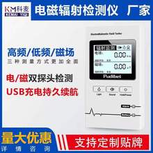 �y늴�ݗ��z�y�x�����ЋD늴Ų��߉���ݗ��O�y���x�yԇ�x��