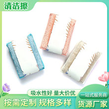 洗碗海绵块厨房刷锅家用洗刷洗碗布双面百洁布清洁擦跨境热销去油