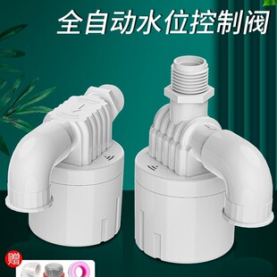 ͣˮˮͰ����4��ˮ���{�Bֳ��Ư��ˮˮ��ˮ�両���y�_�P��ˮ����