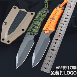 折刀;其他刀;观赏刀具