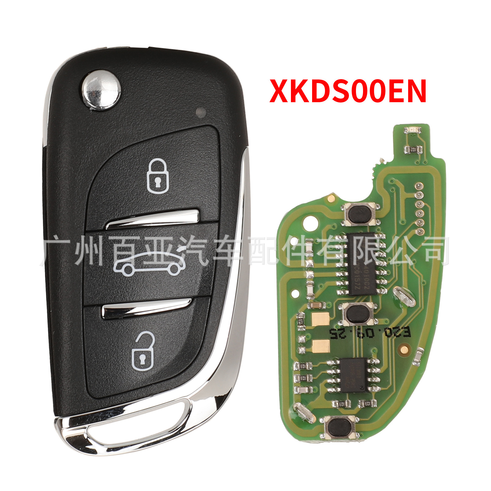 XHORSE VVDI XK Series Remote Control 3 Keys Car Key Overseas Version XKDS00EN