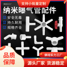 �ؚ������{�׹������ܽ��^pvc����׃����ֱͨ�Ӷ��^���^�����^