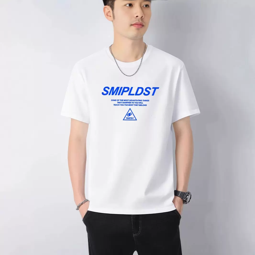 短袖T恤男夏季印花体恤衫新疆棉圆领半袖纯棉上衣短T潮流精梳棉质