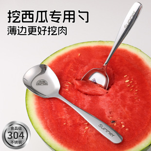 ������304���P䓸��ֵ�ߙnӡlogo�ɐۿ�ͨ�����L�����^�����P��