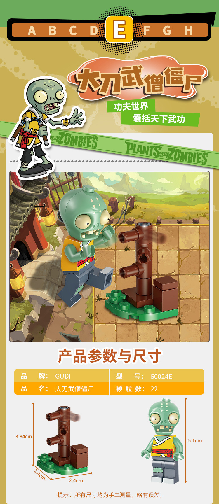 详情图19.jpg