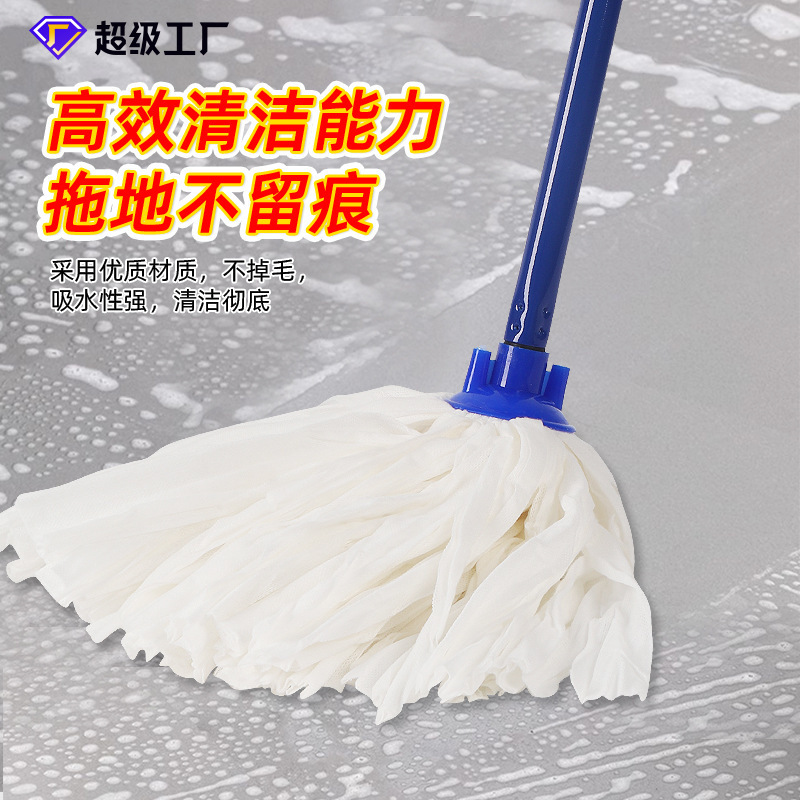 White spunlace non-woven mop super absorbent clean seamless replaceable mop head dust-free workshop use