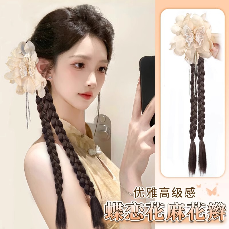 Wig Braid Children's Artificial Hair Natural Realistic Butterfly Love Flower Tassel Double Twist Side High Ponytail Wig Grab Clip Wig Braid Children's Artificial Hair Natural Realistic Butterfly Love Flower Tassel Double Twist Side High Ponytail Wig Grab Clip
