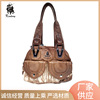 Fashionable capacious one-shoulder bag, bag strap, wholesale, 2021 collection, European style