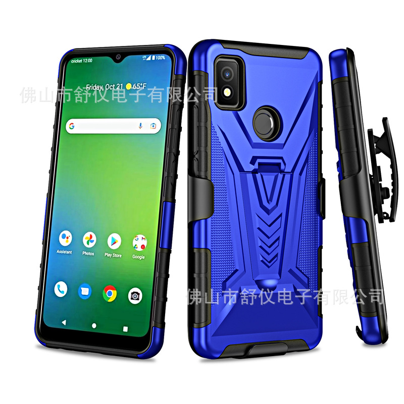 Suitable for Motorola G Stylus 2023 Holster Phone Case Mobile Phone Case Protective Slip Cover Suitable for Motorola G Stylus 2023 Holster Phone Case Mobile Phone Case Protective Slip Cover