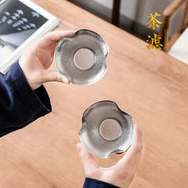 高端纯钛茶漏茶滤家用滤茶器茶隔茶叶过滤器滤网功夫茶具茶道配件