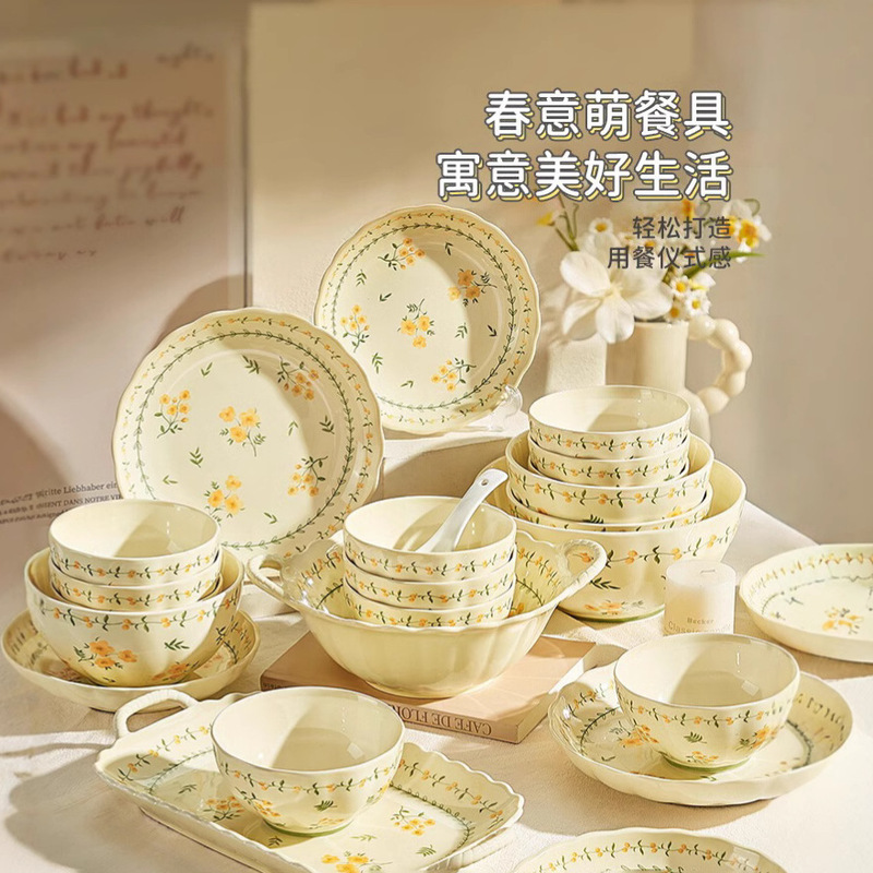 Japanese Pastoral Style High-Value Underglaze Color Bowl and Dish Set Ceramic Tableware Home Plates Chopsticks Spoons Casserole