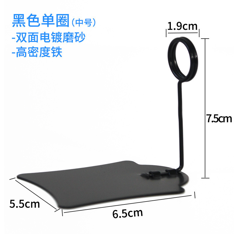 面包标签夹 立式标签牌面包店价格展示牌蛋糕甜品pop支架价格标签|undefined