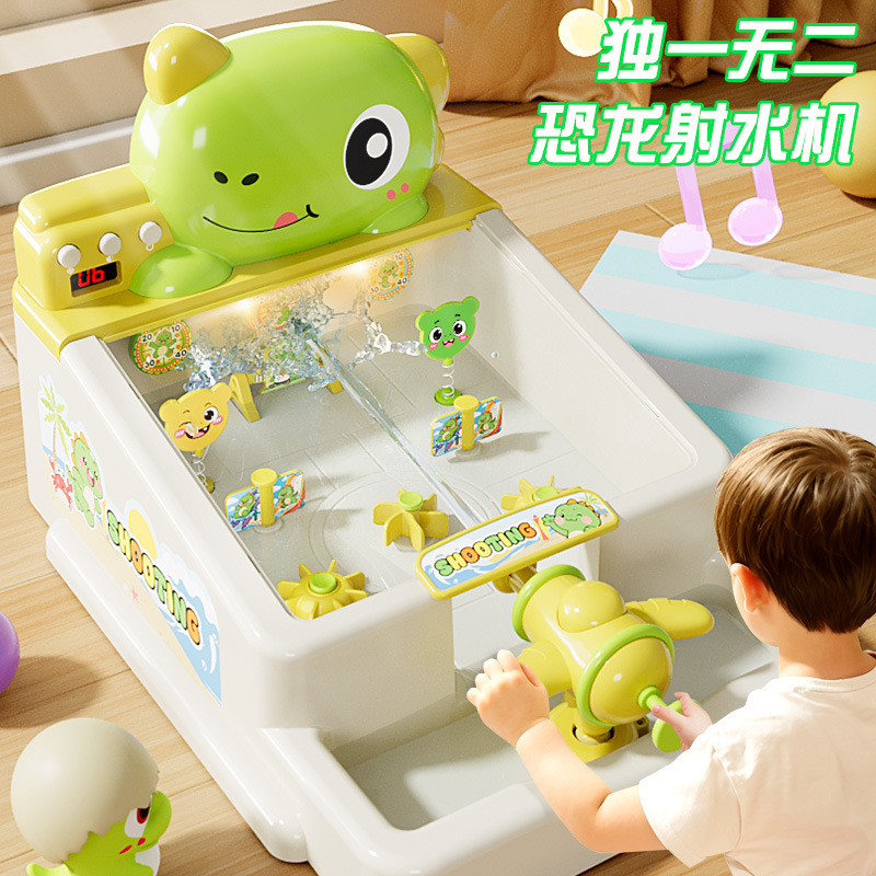 Children's Dinosaur Water Gun Water Gun Desktop Shooting Game Machine Mobile Shooting Target Electric Launch Toy Gift