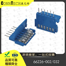连接器;音视频插头;Type-C插头