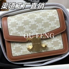 PTԭSƤϻbox߰汾ӰŮʿμб淨С