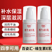 �S����e��100ml���w���o�w��˪ˮ�������̝������o����Һȫ������