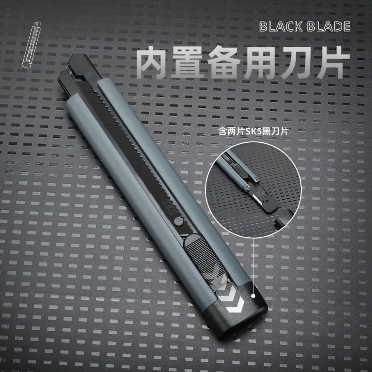 Sharp, heavy-duty and durable three-shot utility knife, wallpaper knife, unboxing and unpacking, express artifact knife, anti-cut