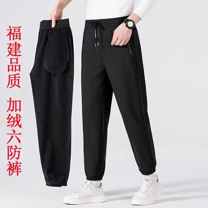 Trendy men's athletic pants, spring, autumn and winter casual pants, wide leg, straight leg, drape, lamb fleece cotton pants