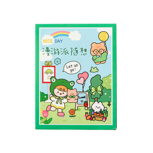 Message, Sanskrit poems and dreams, 50 boxed stickers, 6 cute retro ins handbook collages and paper materials