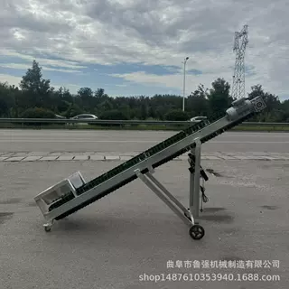 花生果装袋传送上料机 皮带输送机 生产电动输送机厂家