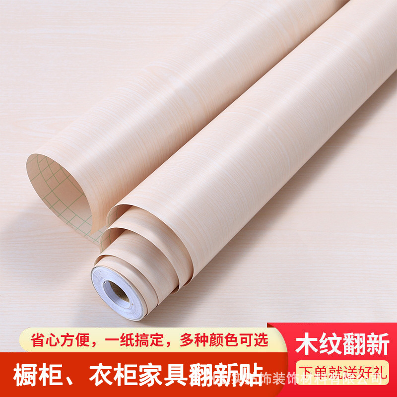 [두꺼워짐] 802 나뭇결