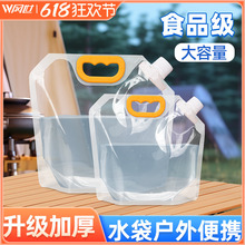 ����ˮ�������y��ˮ��ʳƷ���������Ӻ������ۯBˮ������������