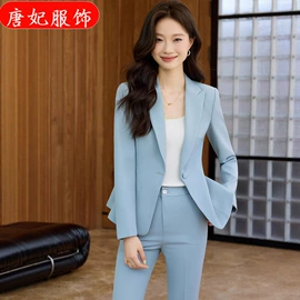 职业女裤套装;女式衬衫;职业女裙套装