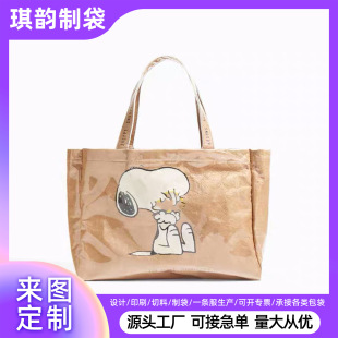 ���������Ƹ߼����׮�С�ތW��ӡLOGO��Ĥ�V��YƷ����ɫ�WУ�װ�