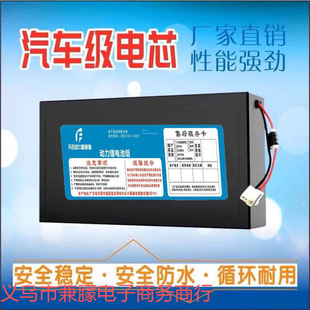 ����늄�܇�늳�48V12Ah��x��С�ʹ������۬���