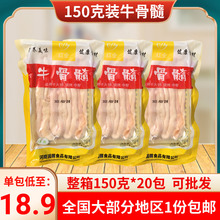 ţ����150g���r��ţ����ʳ�� ���r���� ţ����ţ�s ţ������]