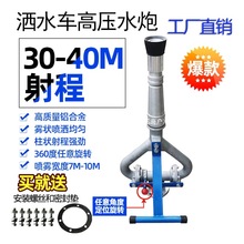 �S��ֱ�N������ˮ܇ˮ�ڸ߉��ڇ��^����ˮ�����D�G��܇��ˮ܇���