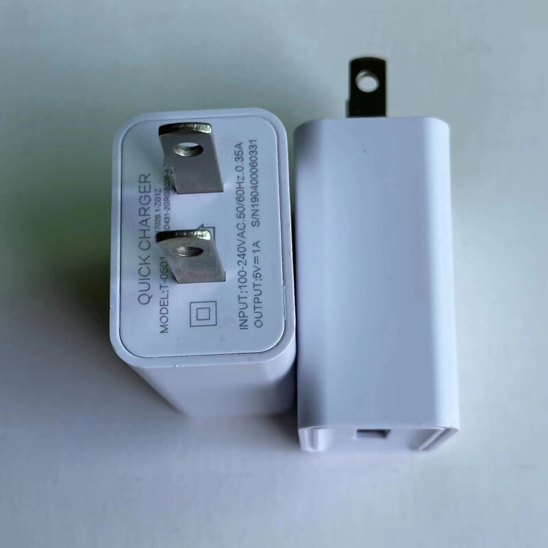 Mobile phone charger 5V1A charging head universal USB power adapter 5V1a American standard charger Mobile phone charger 5V1A charging head universal USB power adapter 5V1a American standard charger