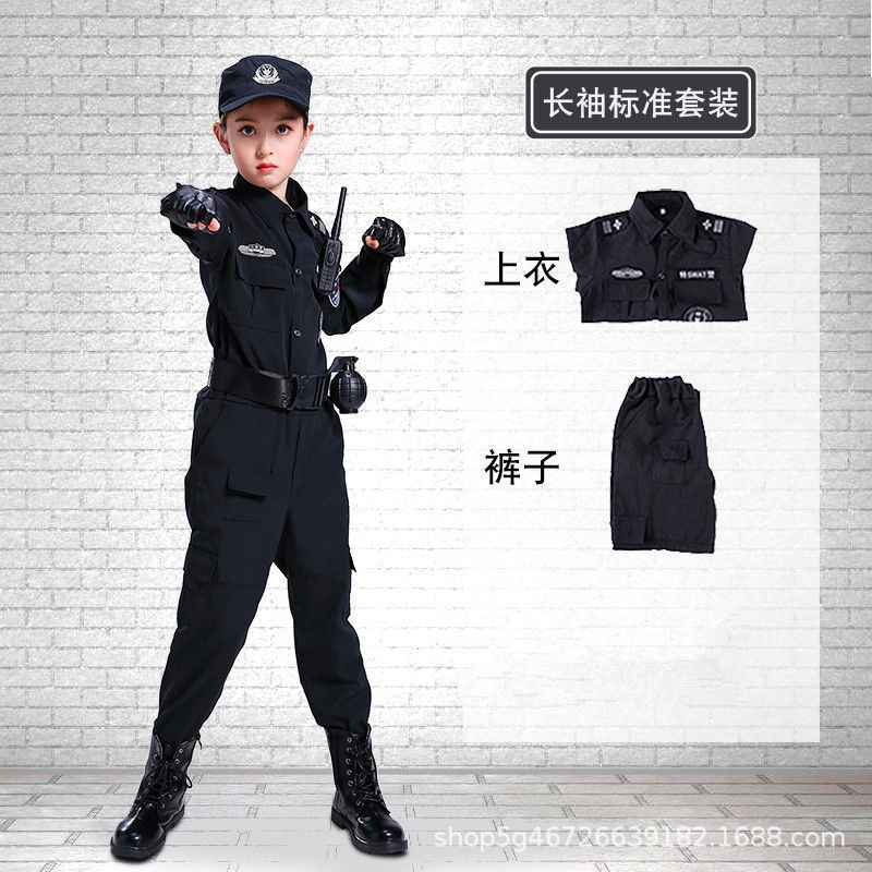 Uniforme de policía especial para niños pequeño uniforme de rendimiento de la policía kindergarten niños y niñas pequeño uniforme de rendimiento de la policía pequeño juego de roles de oficial de policía