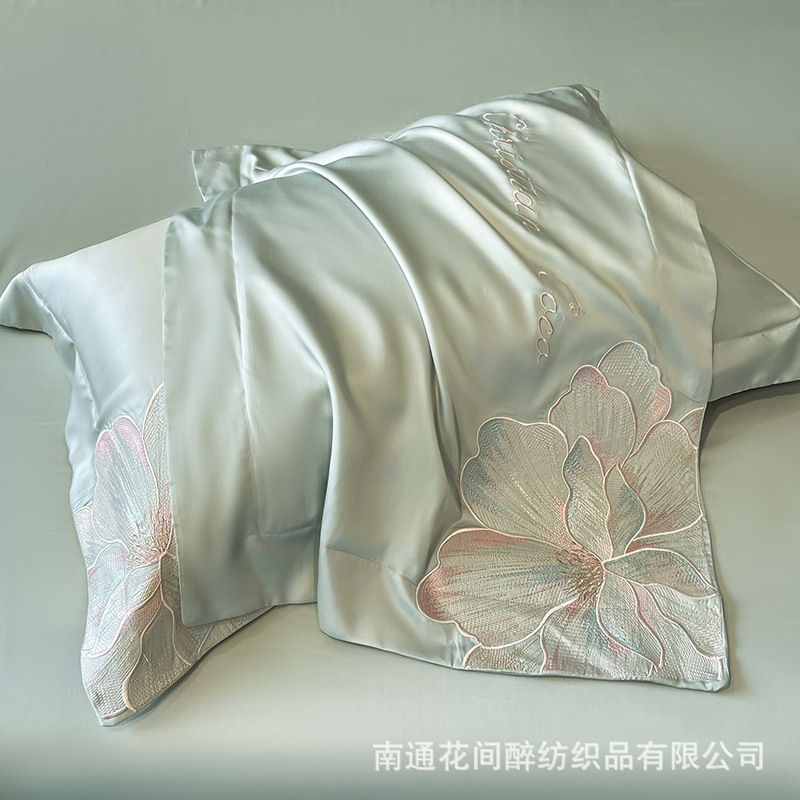 Mercury Home Textiles ライトラグジュアリー クラスA プリンセススタイル 両面アイスシルク刺繍 テンセル 4点セット 夏用クールキルトカバー|undefined