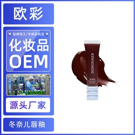 面霜;洁面产品;涂抹面膜