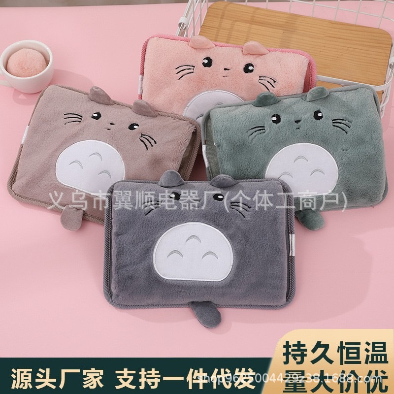 新款暖手袋暖宝宝可爱毛绒暖手宝卡通热水袋学生冬季