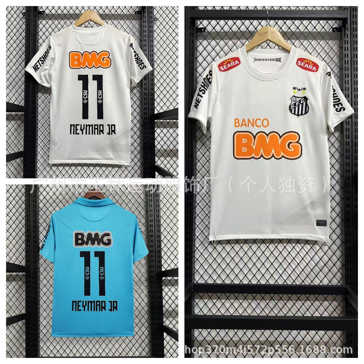 Wholesale Retro Jersey Brazilian League 1112 Santos Home and Away No. 11 Neymar Short-Sleeved Sports Football Uniform