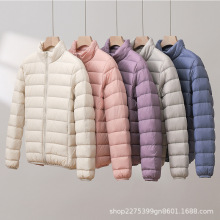 2025秋冬新款白鸭绒轻薄款羽绒服女短款立领修身大码轻便外套平湖