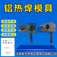 �X����ģ�� ���� ���� ��|������ģ�� �~���~��ʯī�X�Ẹģ��