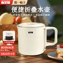 0.8�ۯBˮ�����г����yʽ��ˮ�؟o�p���P䓾Ƶ��_ˮ��