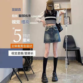 跨境复古牛仔半身裙女2025夏季薄款美式高腰显瘦a字裤裙包臀短裙