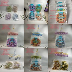 家庭用プラスチック干しラック洗濯靴下多機能干しラック