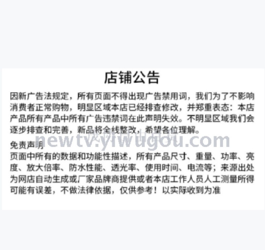 智能垃圾桶详情6