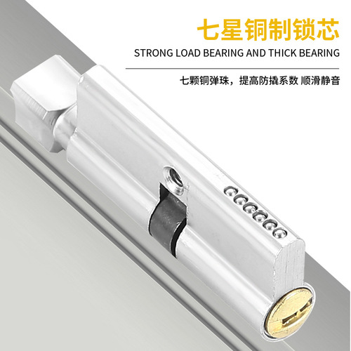 Home bedroom door thickened solid split lock indoor wooden door mute aluminum alloy new Chinese style handle lock