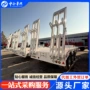 工程低平板三轴半挂车