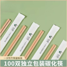 ���Ӫ������b�l��һ���Կ��Ӹߙn�������u���������������