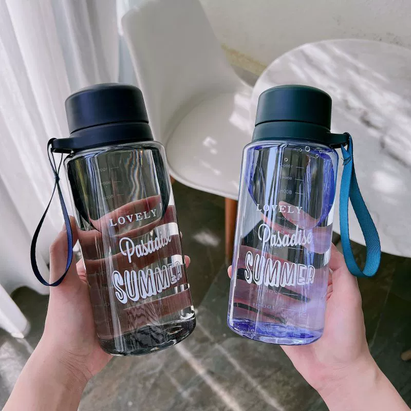 Summer capacious handheld tea for men and women
